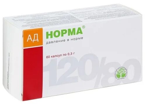 Ад норма 300 мг. Ад норма инструкция. Давление норма таблетки. Норма таблетки инструкция. Норма таблетки инструкция.