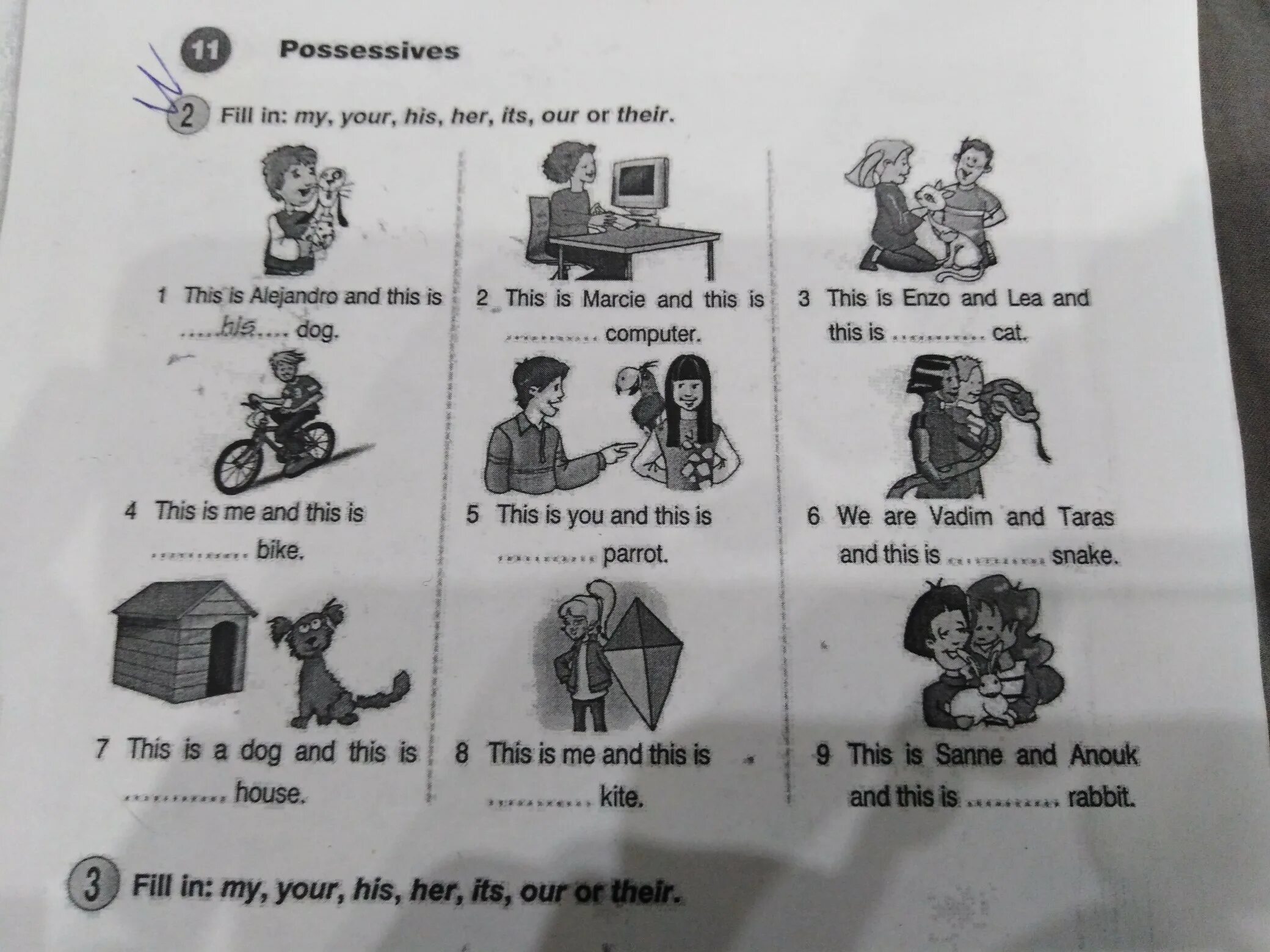 That is computer her she hers. Fill in my your his her its our or their ответы. впиши my your his her. впиши my his her our their. fill in: his/her/my/its/our/their/your.