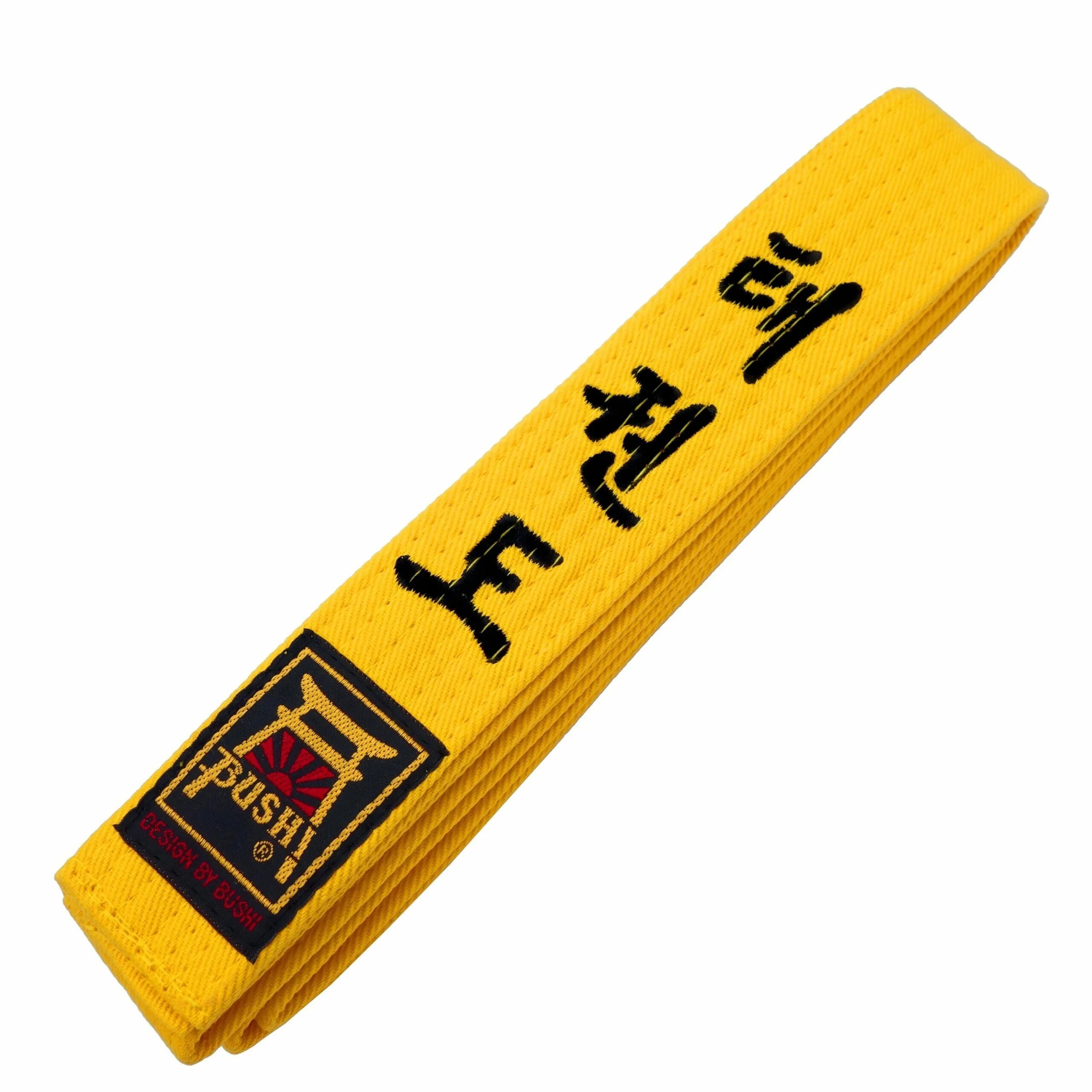 Пояса в тхэквондо итф. Пояса в тхэквондо втф. Втф пояса. Втф пояса. Пояса в тхэквондо втф.