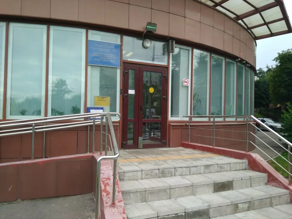 Соцзащита черемушки. Профсоюзная 25а москва. тцсо проспект вернадского. тцсо орехово здание. филиал черемушкинский мосгортранс.