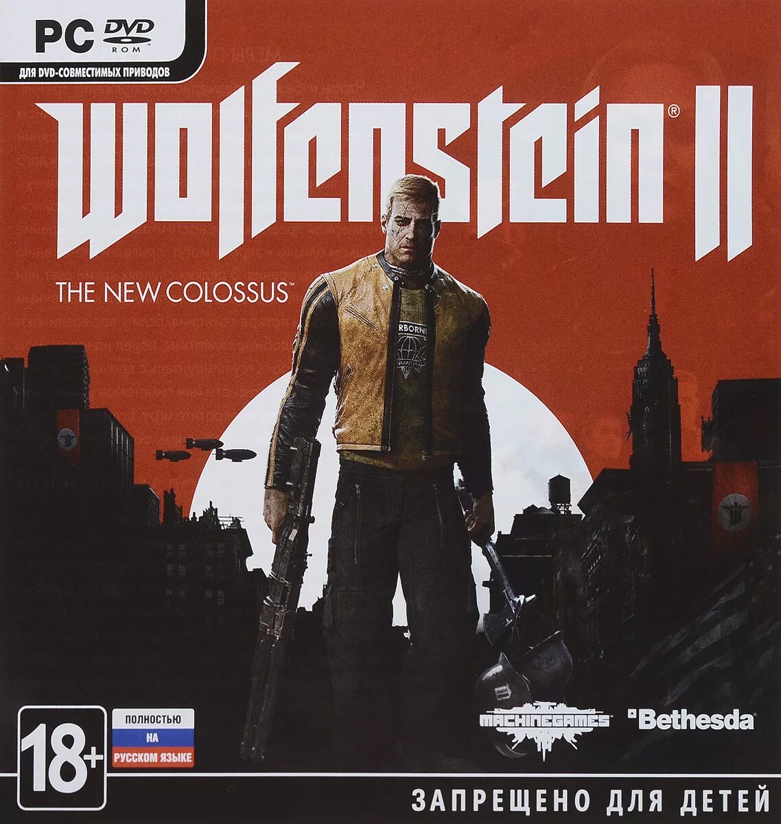 Wolfenstein new colossus коды. Вольфенштайн 2 диск. Wolfenstein 2 the New Colossus диск. Wolfenstein 2 обложка. Wolfenstein v диск.