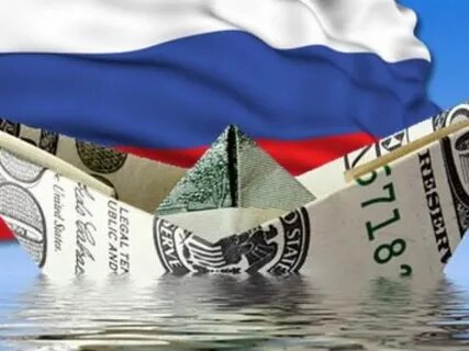 Отток капитала