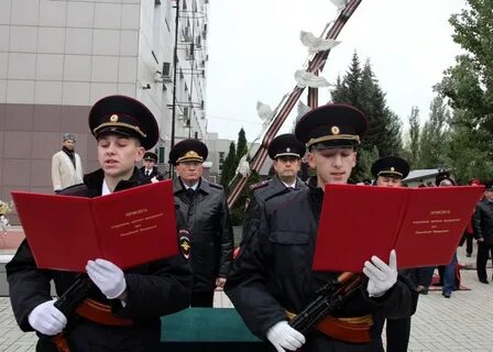 Присяга сотрудника