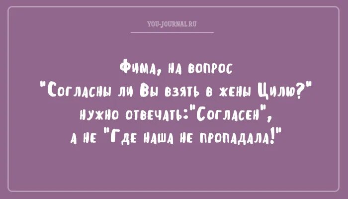 Малыгин где наша не пропадала. Где наша не пропадала. где наша не пропадала наша пропадала. где наша не пропадала картинки. где наша не пропадала значение.