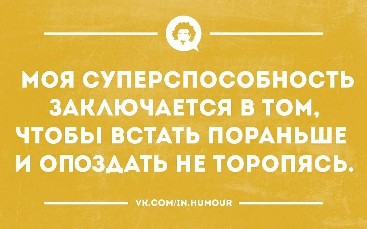 Одинокий человек. Фразы про молчание. Девочка бумажный кораблик. Бывает встретишь человека нормальный вроде человек потом. Сижу и понимаю что жизнь.