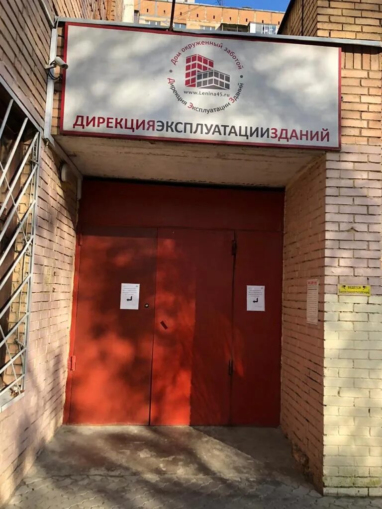 Ситимед, медцентр, клиника, Школьная ул., 11, микрорайон Тёплый Бетон, Красногор