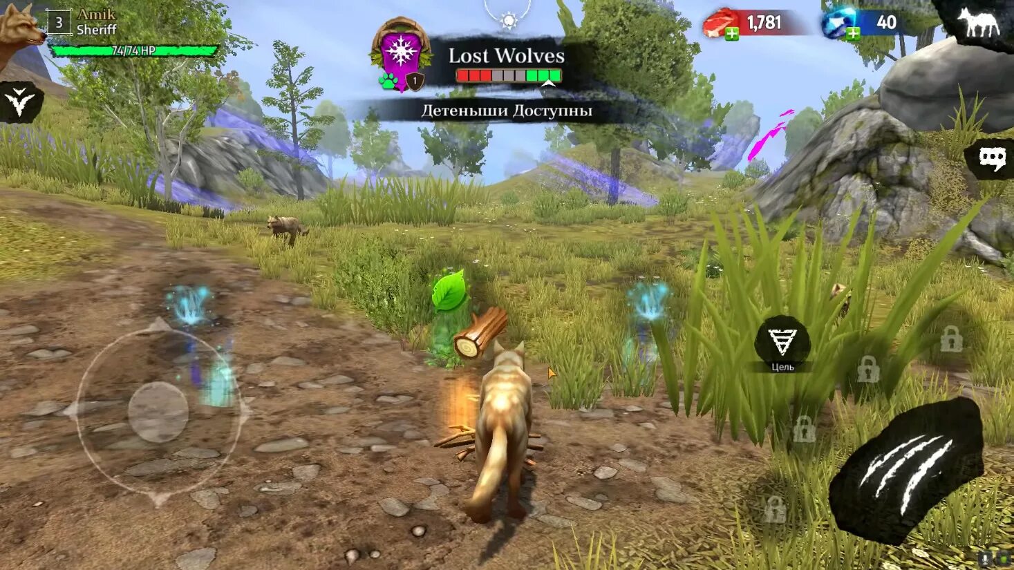 Wolf tales мод много. Wolf tales картинки. Wolf tales мод. Wolf tales мод много. Wolf tales игра.