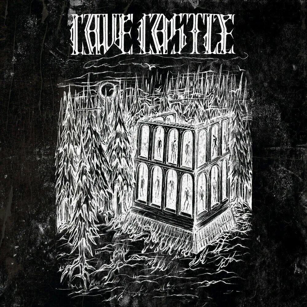 шеврон caedite eos. капут в римском праве. Novit enim dominus qui sunt eius. Dominus soul, cave castle. Caedite eos.