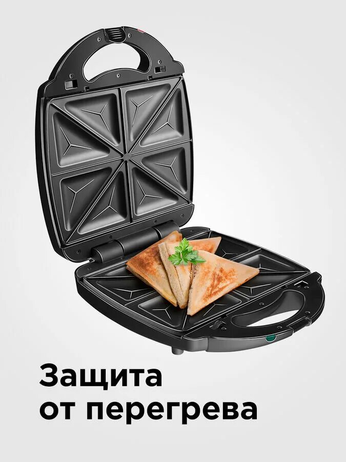 Мультипекарь со сменными панелями рейтинг. Мультипекарь редмонд 7013. redmond мультипекарь rmb-m7013 pro. мультипекарь redmond rmb-m603. redmond rmb-m7013 панели.