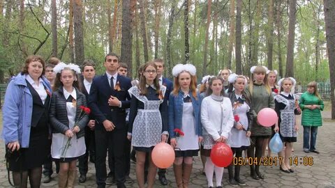 Сайт сош 2 заводоуковск