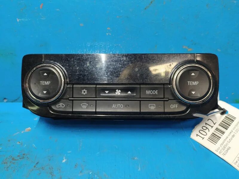 климат контроль аутлендер 3. блок управления климатом аутлендер 3. климат контроль аутлендер 3 7820b222. блок климат контроля аутлендер 3. блок климат контроля аутлендер 3.