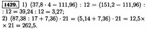 3 111 4 3 31 3