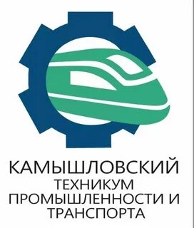 Сайт камышловского техникума