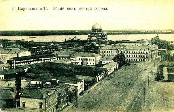 Круглый фронтон в архитектуре. Орден ленина на здании. «царицын ключ» источник карелия. Виадук царицын. Источник царицын ключ.