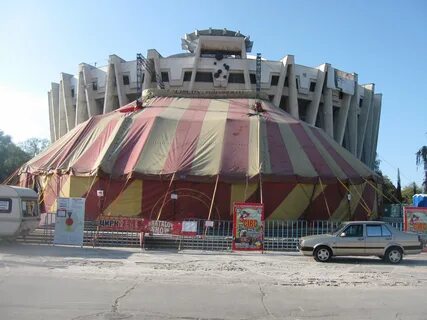 Центр цирка