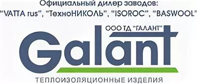 Официальные дилеры заводов