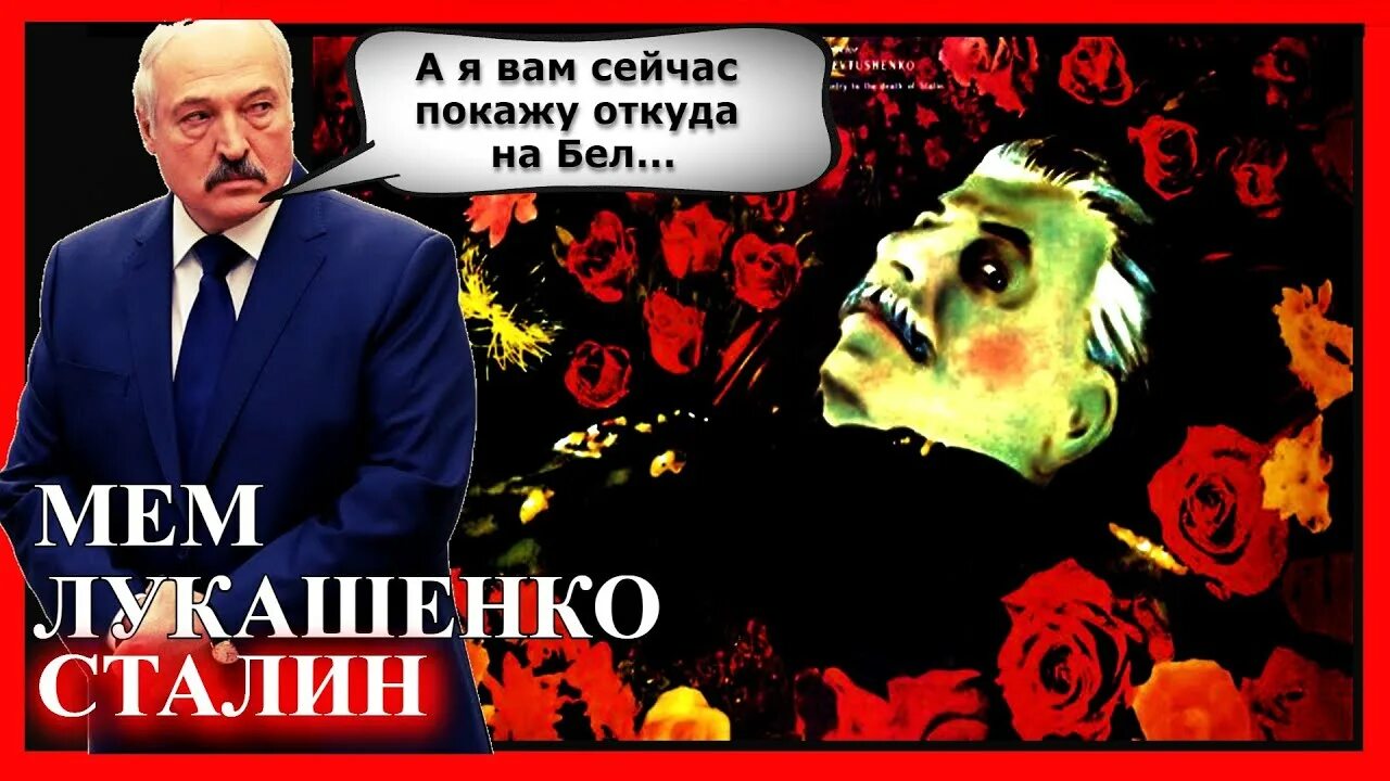 Пародия на лукашенко. Лукашенко мемы превентивный удар. Лукашенко Мем. Мем Лукашенко НГ. Лукашенко мемы щедрый.