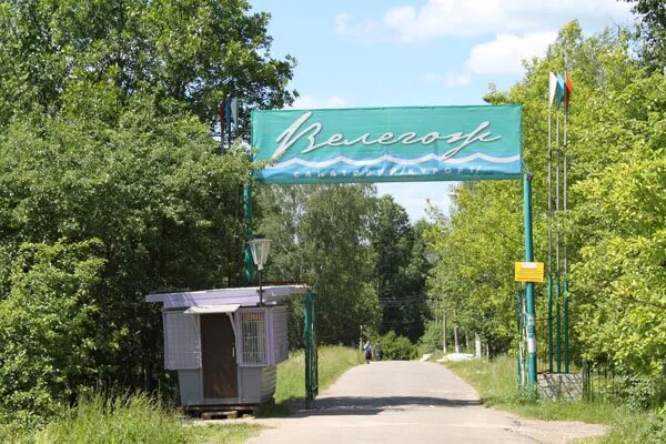 заокский район торговый центр. подслушано в заокском живой уголок. подслушано в заокском районе. подслушано в заокском районе. подслушано в заокском районе тульской.