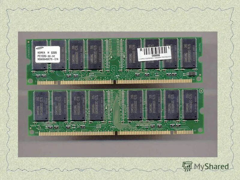 шина оперативной памяти. процессор оперативная память долговременная память таблица. Ddr2 частоты оперативной памяти. что такое шина памяти пк. функции счётчика команд процессора.