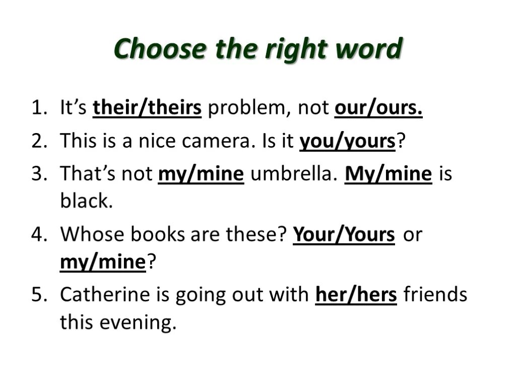 Choose the right word people. Абсолютные притяжательные местоимения в английском языке упражнения. Абсолютные притяжательные местоимения упражнения. Possessive pronouns упражнения. Possessive adjectives and pronouns упражнения.