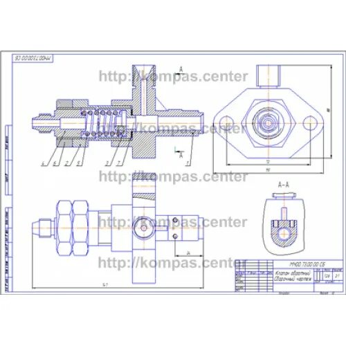 М 0 73. Чертеж обратный клапан 73.00.00. Клапан обратный 00.11.000 Инженерная Графика. Клапан обратный мч00.73.00.00.сб деталирование. Клапан обратный сборочный чертеж мч00.73.00.00.сб гайка.