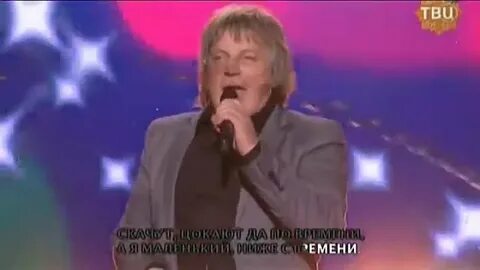 Исполнитель песни яблоко