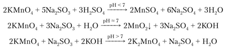 Схема марганца в разных средах. Реакции марганца в разных средах. Оксидение марганца в различных средах. Реакция перманганата калия в кислой среде. Окисление сульфитов