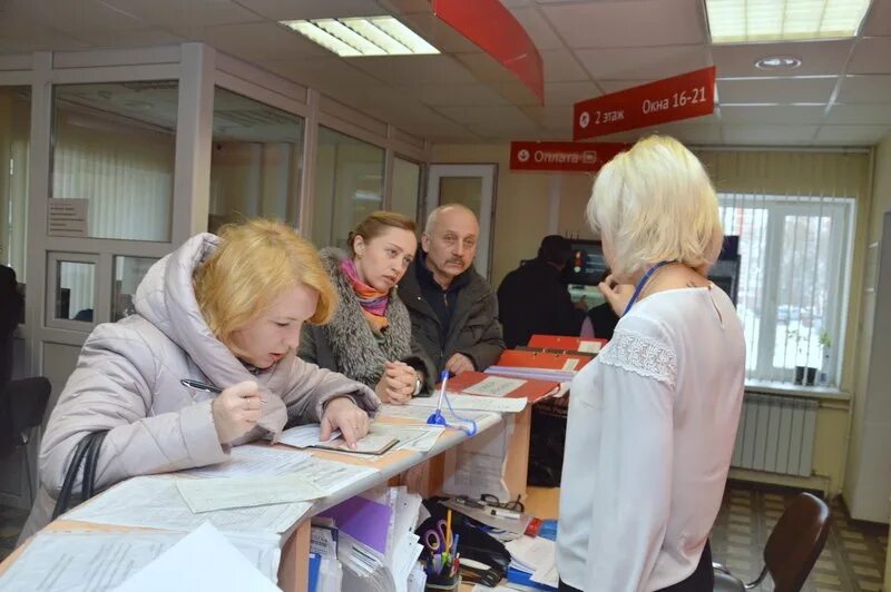 Директор воскресенского мфц. Мфц г воскресенск. Мку мфц воскресенск. Начальник мфц воскресенск. Мфц в воскресенском.