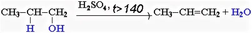 Бутанол 2 h2so4 t<140. Бутанол h2so4. Бутанол 2 h2so4 конц. Бутанол 1 t<140. Бутанол 1 h2so4