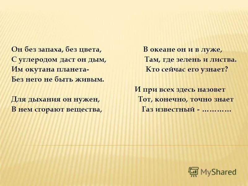 песня тут и там дым. захожий музыка. песня тут и там дым. тут и там слова песни. михаил борисов - кольца дыма.