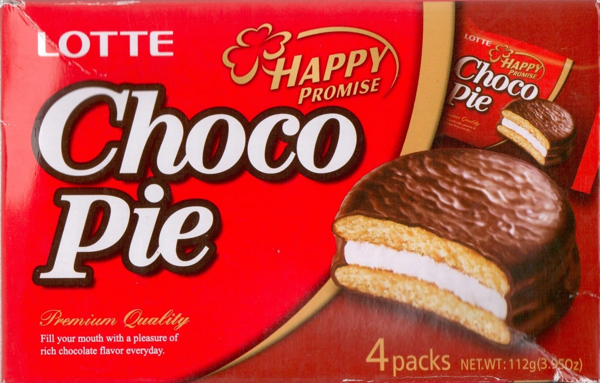 Шоко цена. Lotte Choco pie 4 шт. Choco pie (Чоко Пай. Choco pie упаковка. Чокопай коробка.