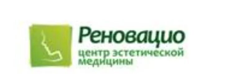 Реновацио красноярск. Красноярск, ул. Центр эстетической медицины реновацио ул весны. Центр эстетической медицины реновацио ул весны. Реновацио красноярск.