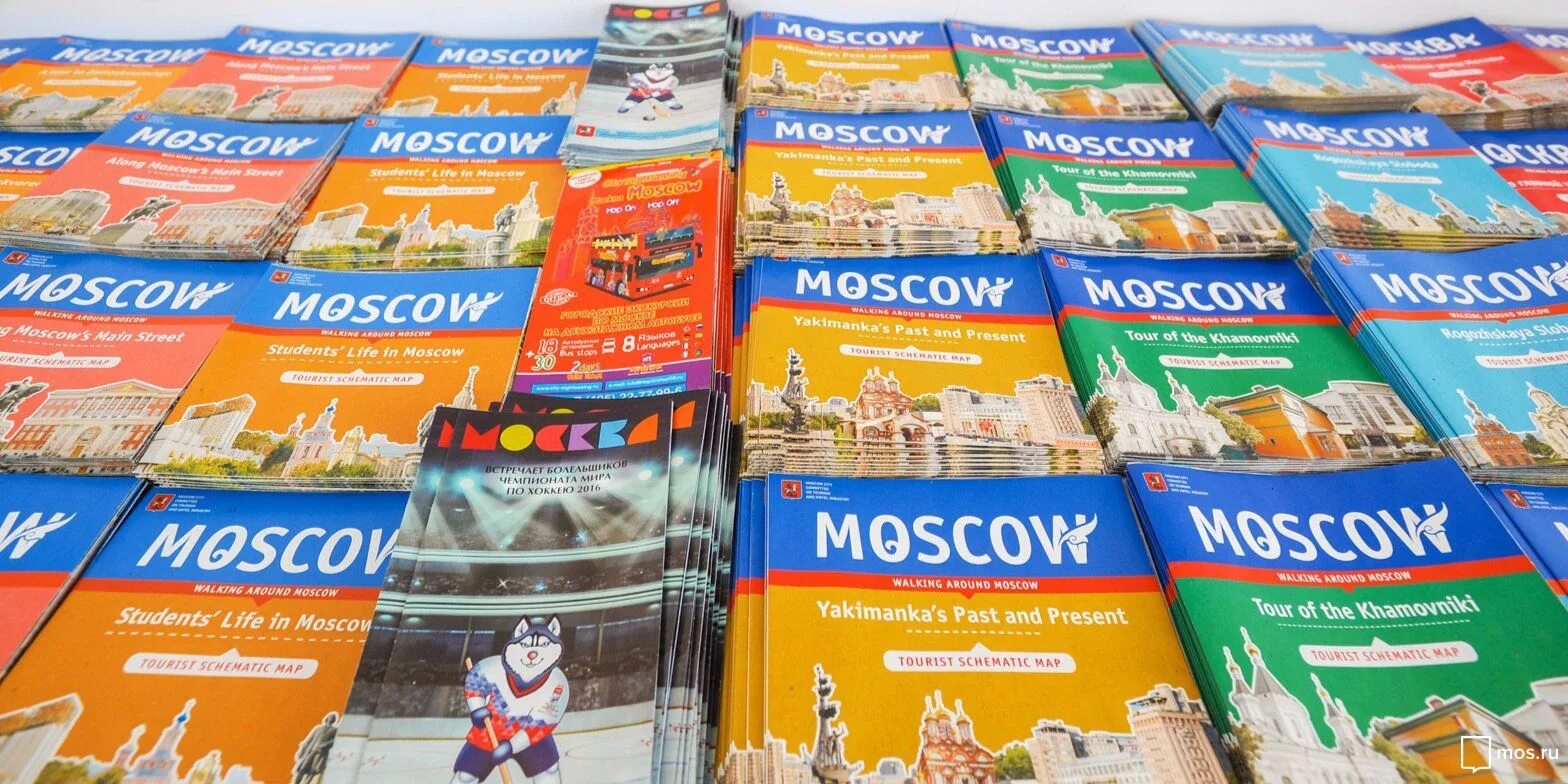 Result moscow. Result moscow. English result. Result moscow. Result moscow.