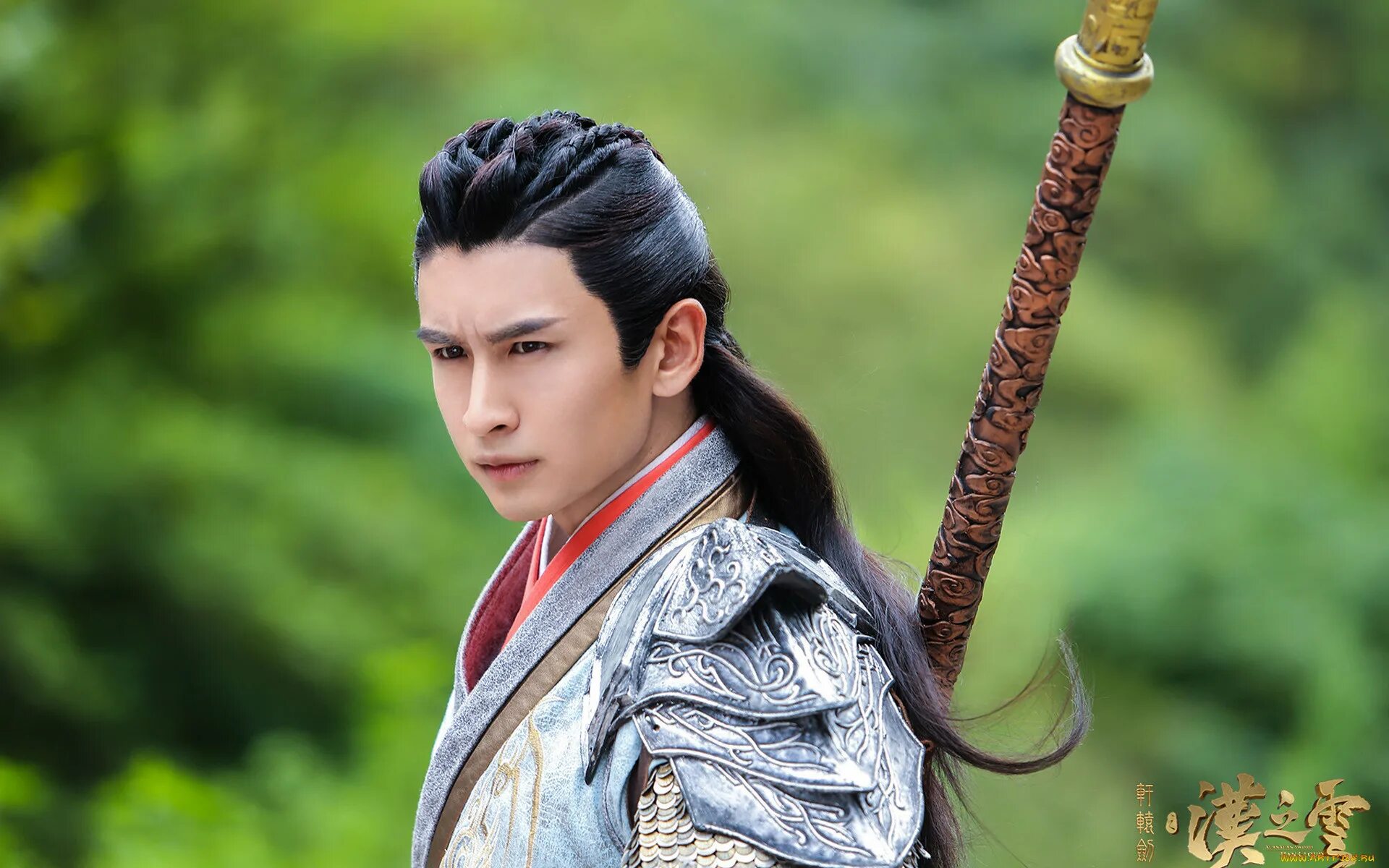 Xiao yuan