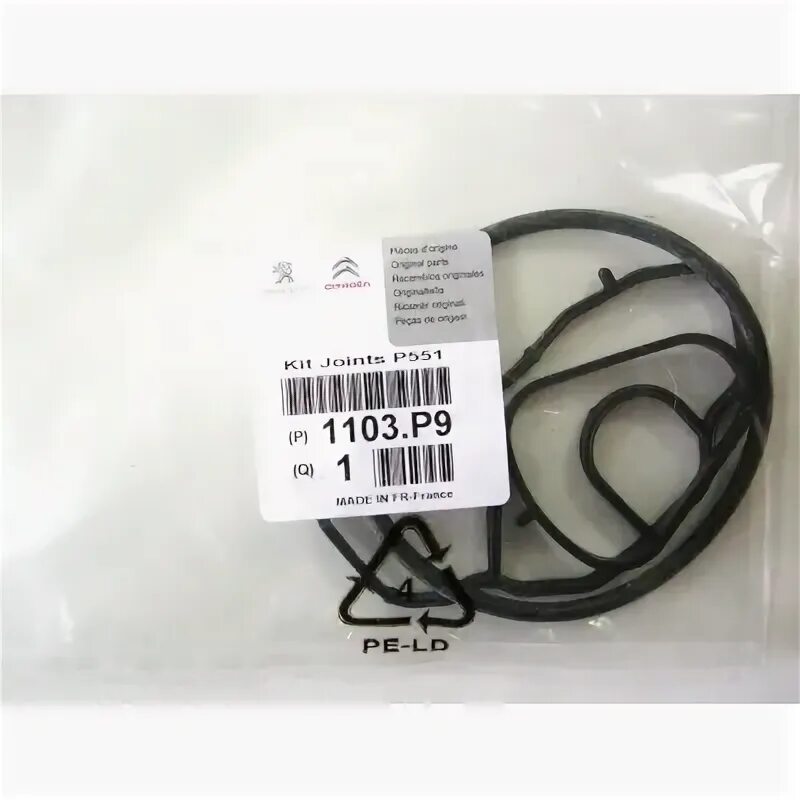 1613571980 peugeot/citroen. 1103. Прокладка вакуумного насоса пежо 207. 1103 уровень. 6.