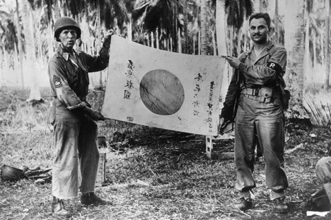 Япония 1944 году