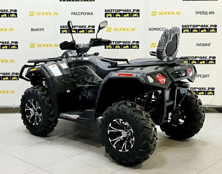 Квадроцикл hisun 550. Hisun hs750atv. Квадроцикл hisun 750. Hisun tactic 550 limited. Гризли квадроцикл 500 кубов.