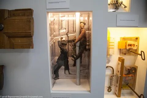 Мур истории