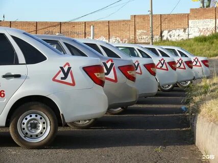 Автошкола красноярского края