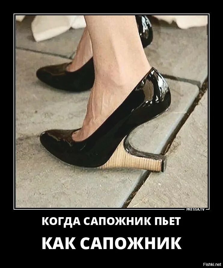 Сапожник без сапог пословица