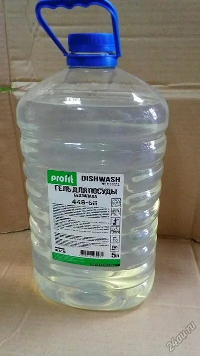 Для мытья посуды без запаха. Profit Dishwash Lemon - 5 л. Profit Dishwash neutrale - 5 л. Средство для мытья посуды profit Dishwash 5л. Средство для мытья посуды profit Dishwash 1 л.