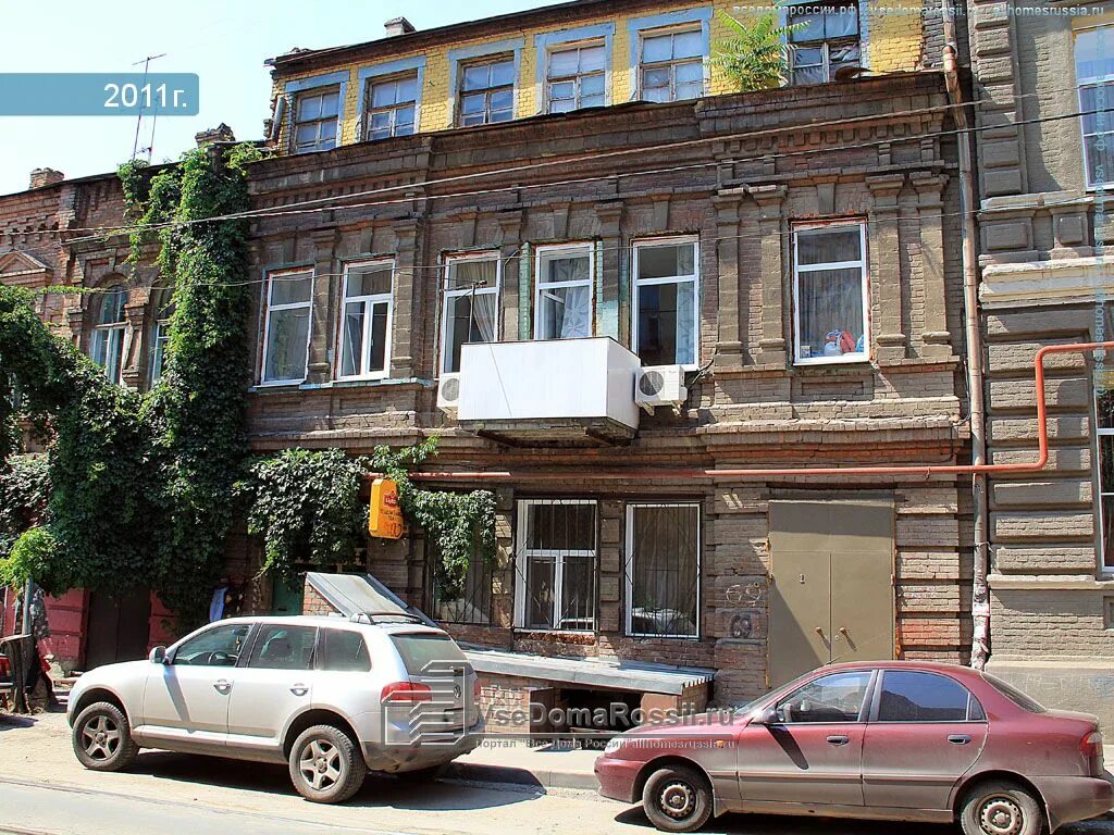 Станиславского 71 ростов. Станиславского 69 ростов. станиславского 153 ростов на дону. станиславского 52 ростов на дону.
