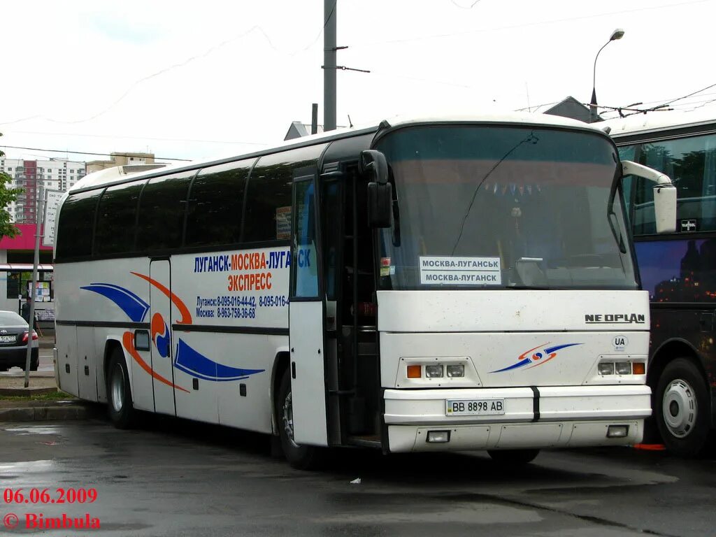 Автобус москва луганск. Перевозки стаханов москва. Пассажирские перевозки луганск. Автобус москва луганск. Автобус интербус москва стаханов.