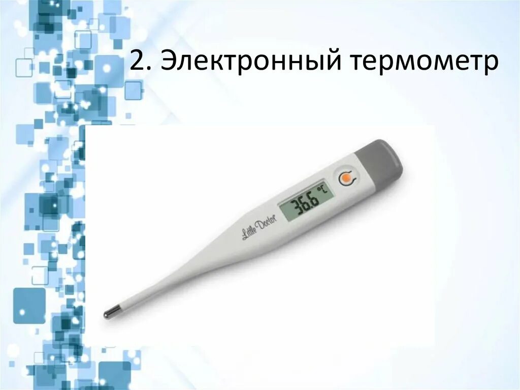 Сигналы электронного градусника. Термометр электронный термометр-СТП. Части электронного термометра. Электронный термометр проводной. Термометр электронный для вакцины.