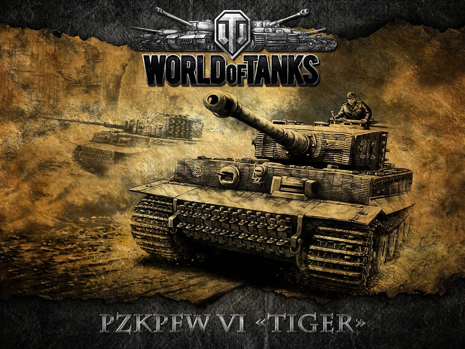 Игры немецких танков. Тигр 1 в World of Tanks. Танк тигр ворлд оф танк. Тигр 2 в World of Tanks. World of Tanks Tiger 1 обои.