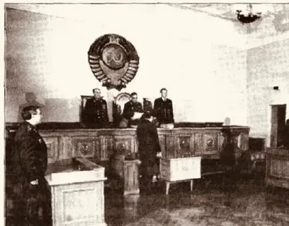 Судьи в советское время