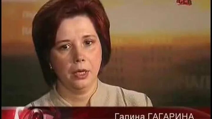 Младшая дочь юрия гагарина фото. Младшая дочь юрия гагарина фото. Младшая дочь юрия гагарина фото. Младшая дочь юрия гагарина фото. Младшая дочь юрия гагарина фото.
