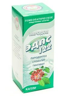 Ринитол эдас 131 капли инструкция