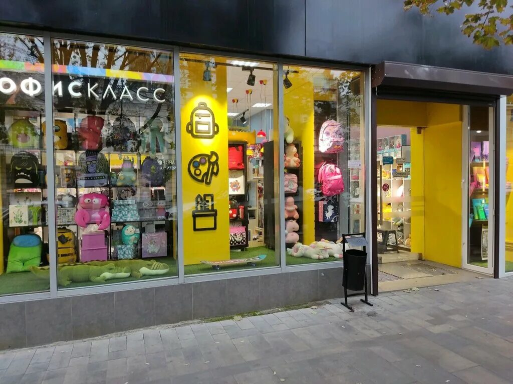 конногвардейский бульвар, д. московский пр 91 бц маяк на карте. ул садовая 91. ресторан паулинг. доходный дом г.