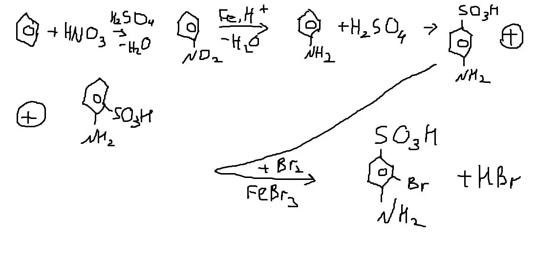 Ch3nh2 h2so4. C6h5no2+br2 fe. c6h5-nh-nh2. бензол + c6h6-no2. c6h5nh2+h2so4.